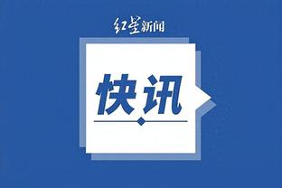 开云app官网入口登录下载安卓